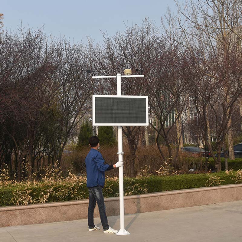 智能化、現代化的揚塵在線檢測儀